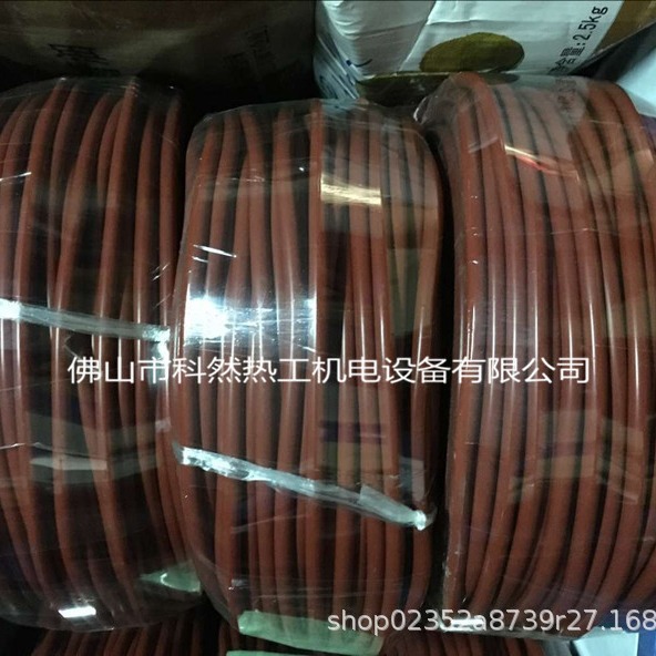 Ignition Wire High Voltage Cap Ignition Electrode High Voltage Cap Detection Electrode High Voltage Cap