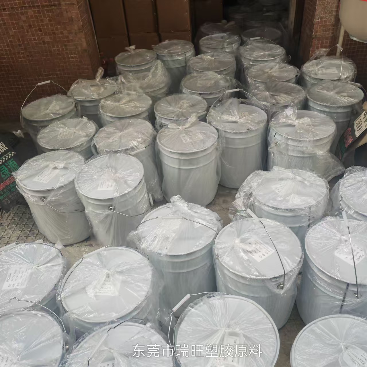 Жидкий бутиленовый каучук с высокой реактивностью, хорошей эластичностью и текучестью при ультранизких температурах, отличная совместимость