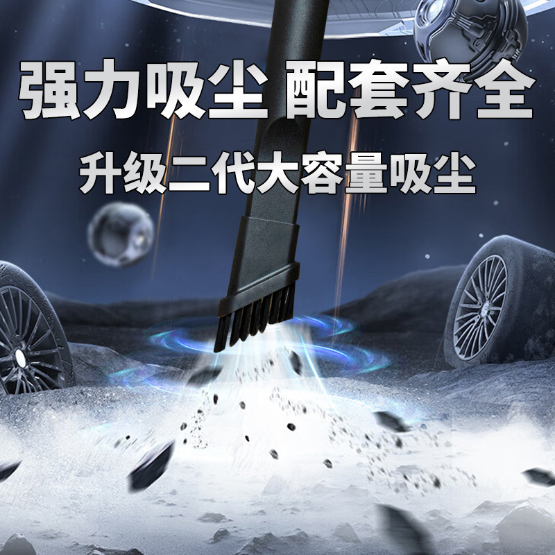 Cross-Border Violent Fan Lithium Battery Car Washing Dust Removal Snow Removal High-Power Turbine Blower Water Blower Snow Blower Outdoor Camping