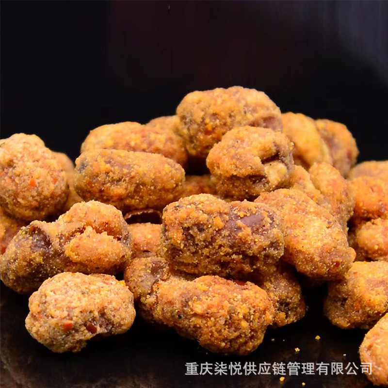 Chongqing specialty Yuxiong strange flavor hu dou Lanhua bean strange flavor bean fried broad bean Chongqing strange flavor hu dou snack wholesale