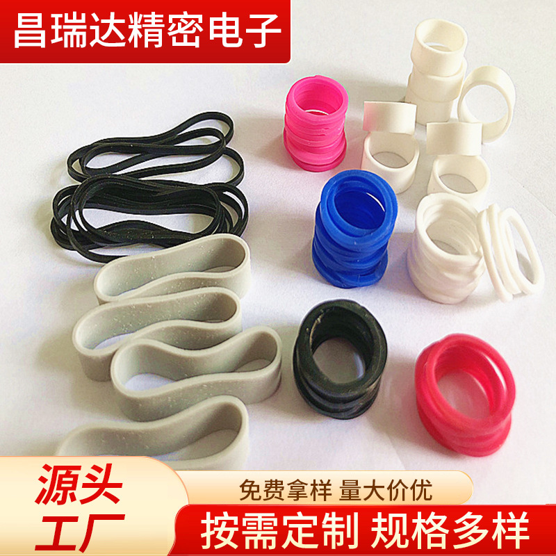Производитель из Донгуаня предлагает высокоэластичные и стойкие к старению резинки для связывания данных с силиконовым кольцом