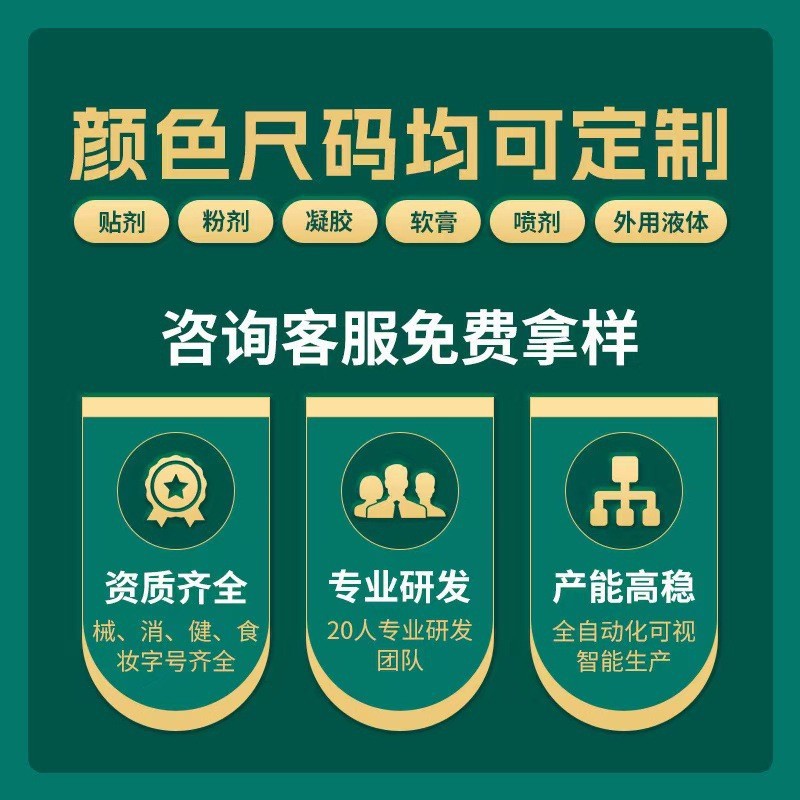 [Quickly Popular] Chewing Probiotic Microbubble Tablets, Candy Tablets, Official Flagship Store, Genuine Ready-Made Products