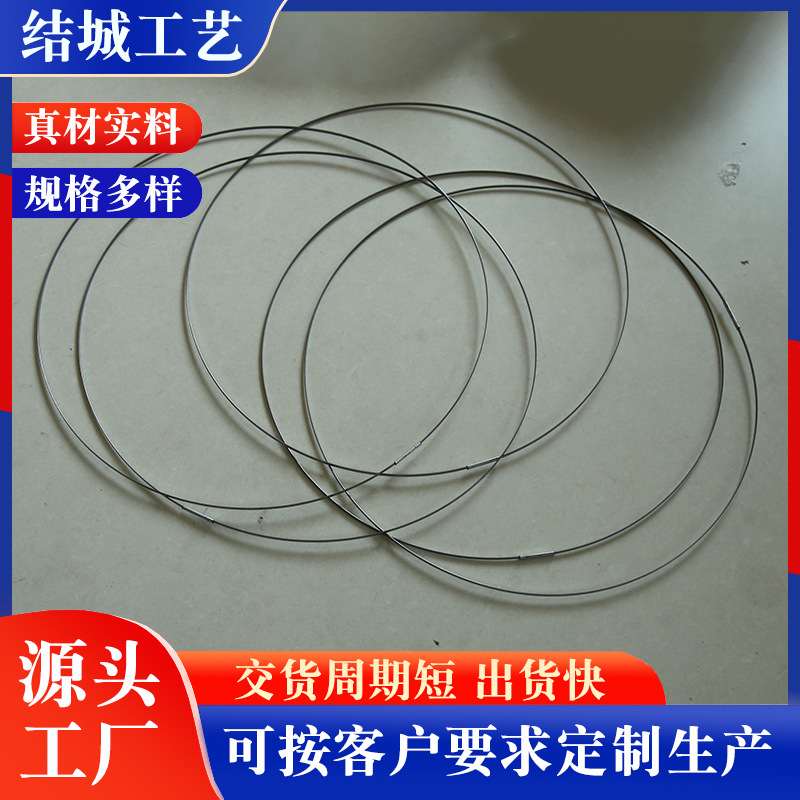 Flattened Steel Wire Tent Steel Wire Mosquito Net Steel Wire Sun Block Spring Steel Wire Flattened Steel Wire Sunshade Steel Wire