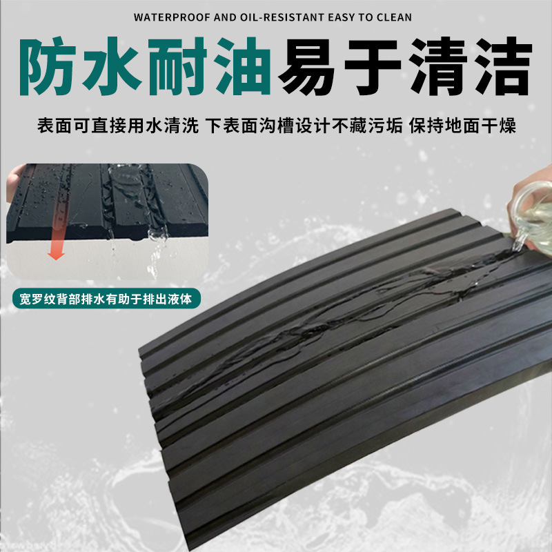 Factory direct wear-resistant rubber animal husbandry mat cowshed mat breeding cowbed non-slip pig horse sheep cowshed rubber mat