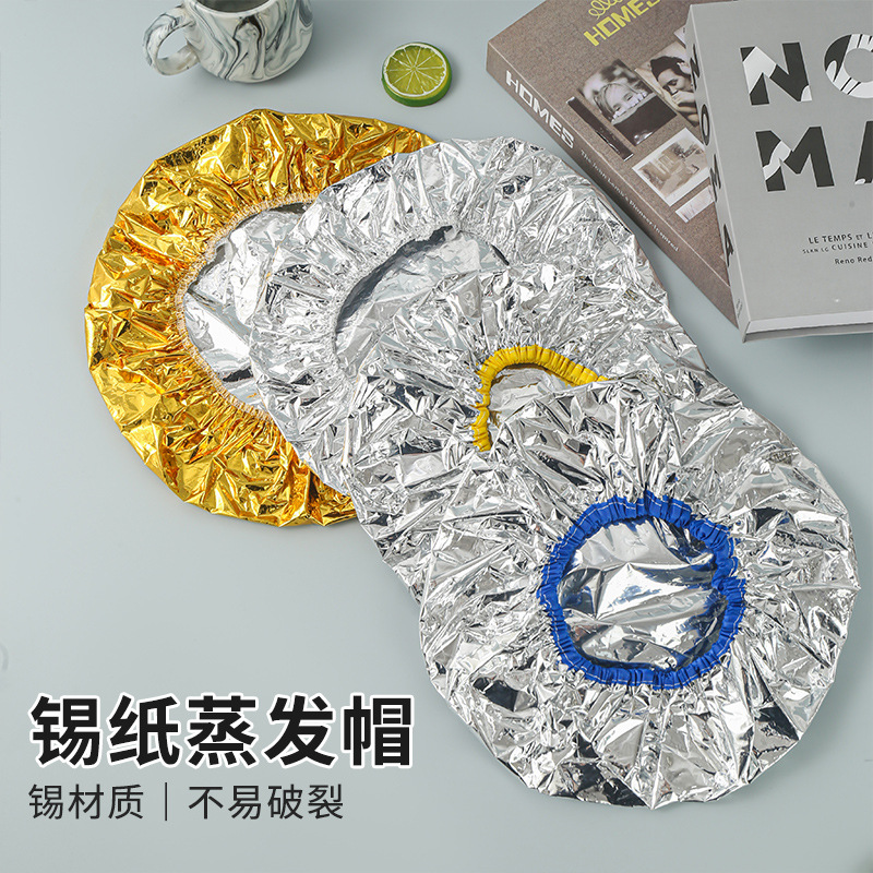 Disposable pp tin foil cap waterproof hair foil cap fashion shower cap care evaporation cap constant temperature hair film