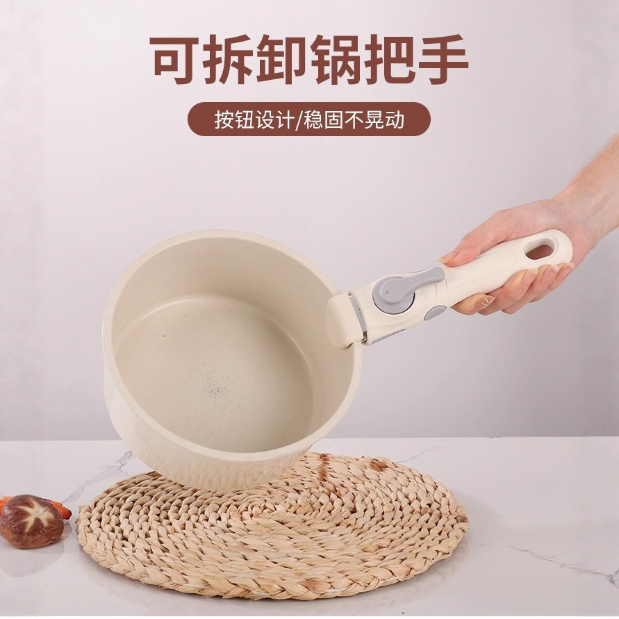 New Maifan Stone Set Non-Stick Detachable Set Matryoshka Pot Bottom Induction Cooker Microwave Oven Frying Pan