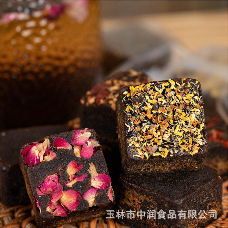 Ancient Brown Sugar, Old Brown Sugar, Multi-Flavor Handmade Individually Packaged Old Brown Sugar, Ginger, Jujube, Wolfberry, Brown Sugar Blocks Wholesale