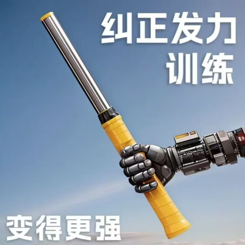 Тренажёр для бадминтона, тренажёр с ударом и звуковой сигнал, производитель тренажёров для домашнего бадминтона