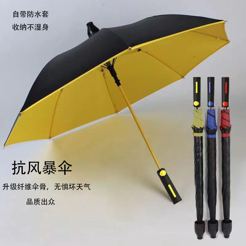 Большой водонепроницаемый чехол длинно ручной зонт, увеличенный и утолщенный, двойного назначения для солнца и дождя, мужской зонт, зонт для гольфа, рекламный зонт