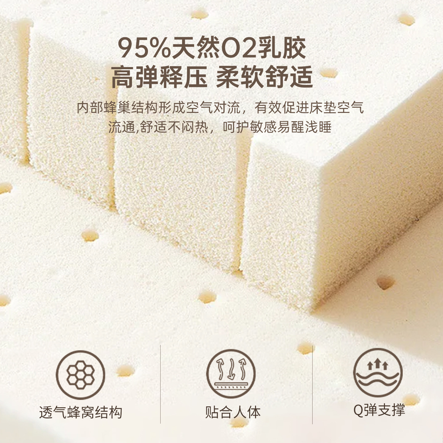 Five-Star Hotel B&B Simmons Mattress Independent Spring Hard Brown Mattress 1.8m Household Latex Soft Cushion