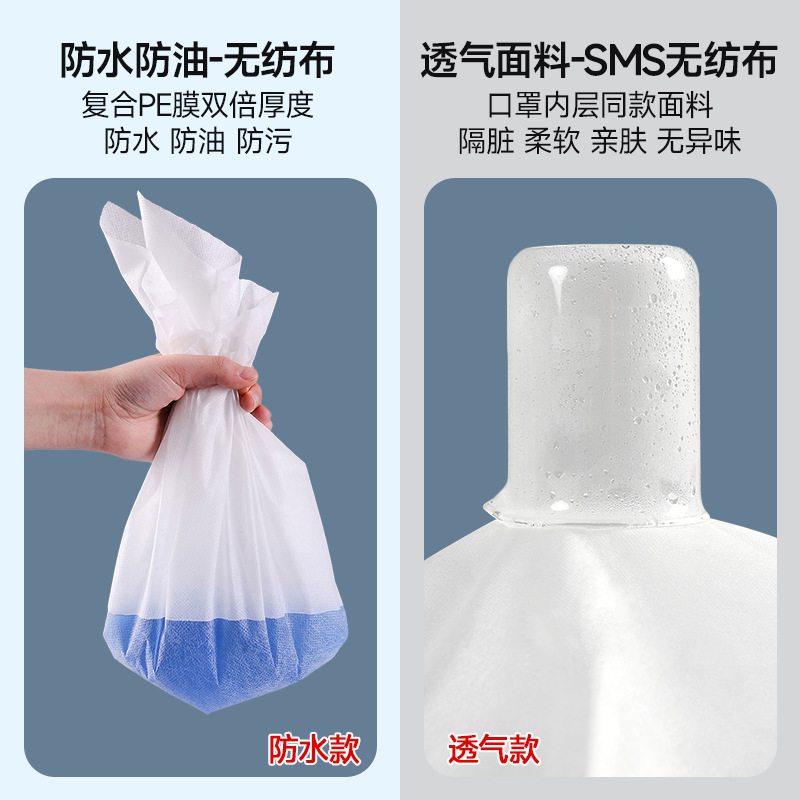 Disposable Bed Sheetss Beauty Salon Massage Bed Thickeneded Breathable Waterproof and Oil-Proof Non-Woven Massage Mattress Sheetss Disposable