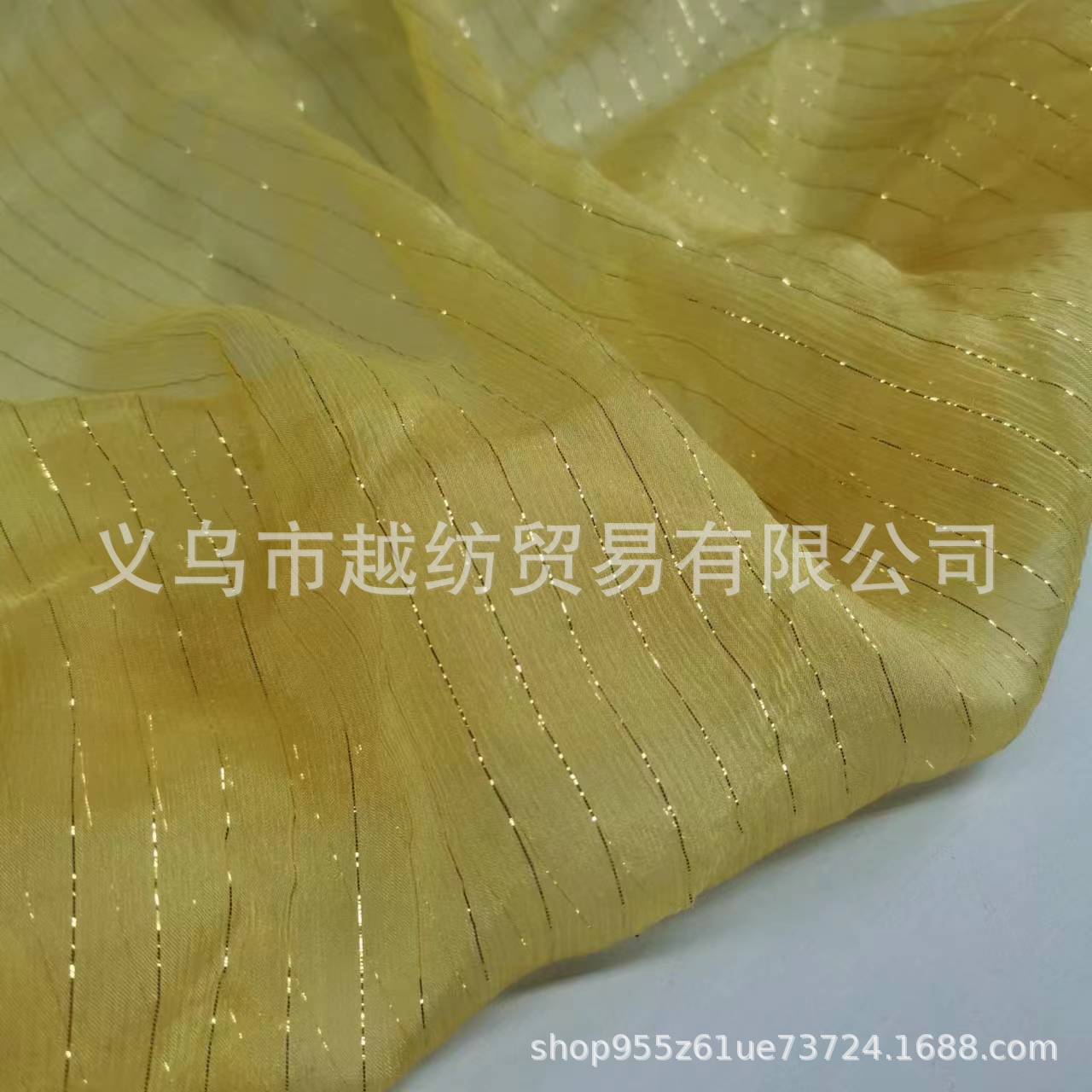 Gold thread crepe fabric narrow cheongsam Chinese clothing DIY skirt fashion silk scarf fabric multi-color optional