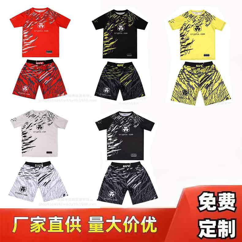 Комплект боксерского костюма для боя Муай Тай ММА Тренировочный костюм Мужской и Женский Спортивный Фитнес Cfc Пятиточечные шорты Venom