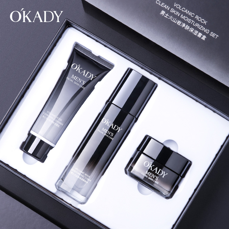 Набор для ухода за волосами Oupei для мужчин, вулканическая каменная очищающая увлажняющая коробка, теплое очищение, контроль масла, три предмета