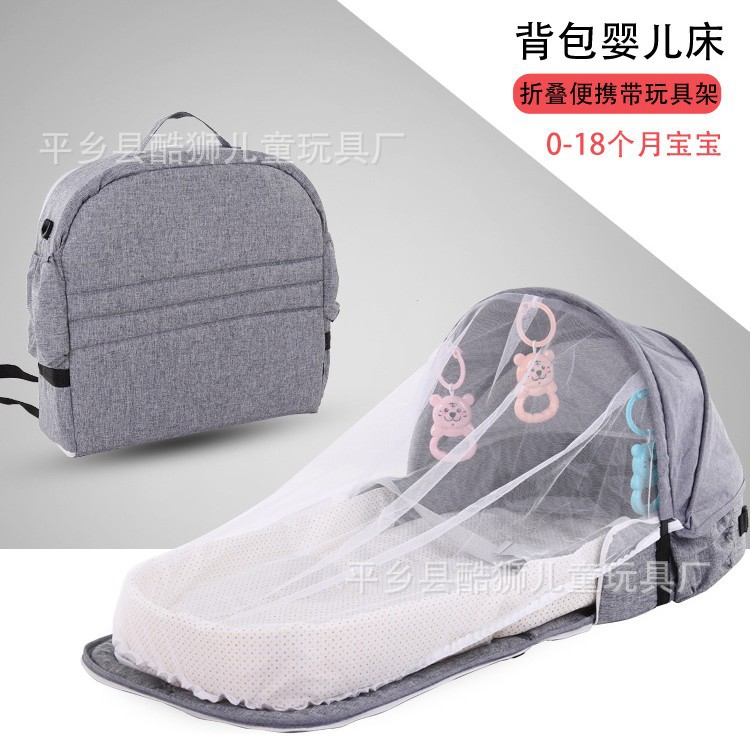 Портативная многофункциональная кроватка для путешествий, складная, изолирующая