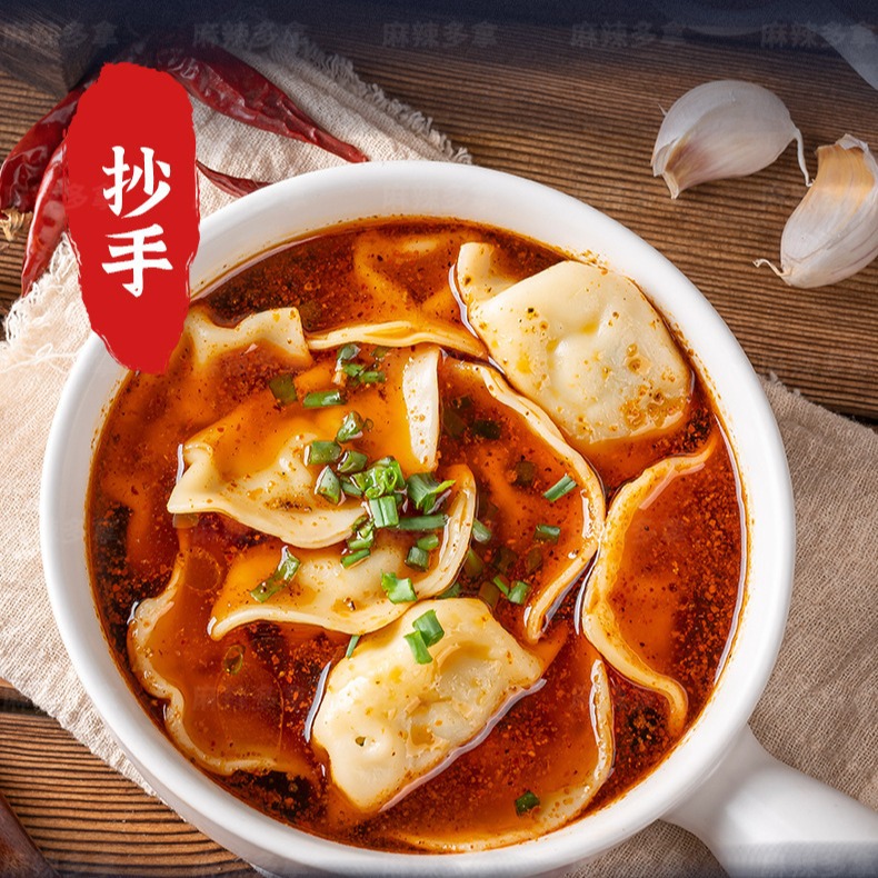 Bottled Powder Noodle Seasoning 500g Bagged Beef Noodle and Pork Intestine Noodle Seasoning for Dan Dan Noodles and Cold Noodles Spicy Seasoning