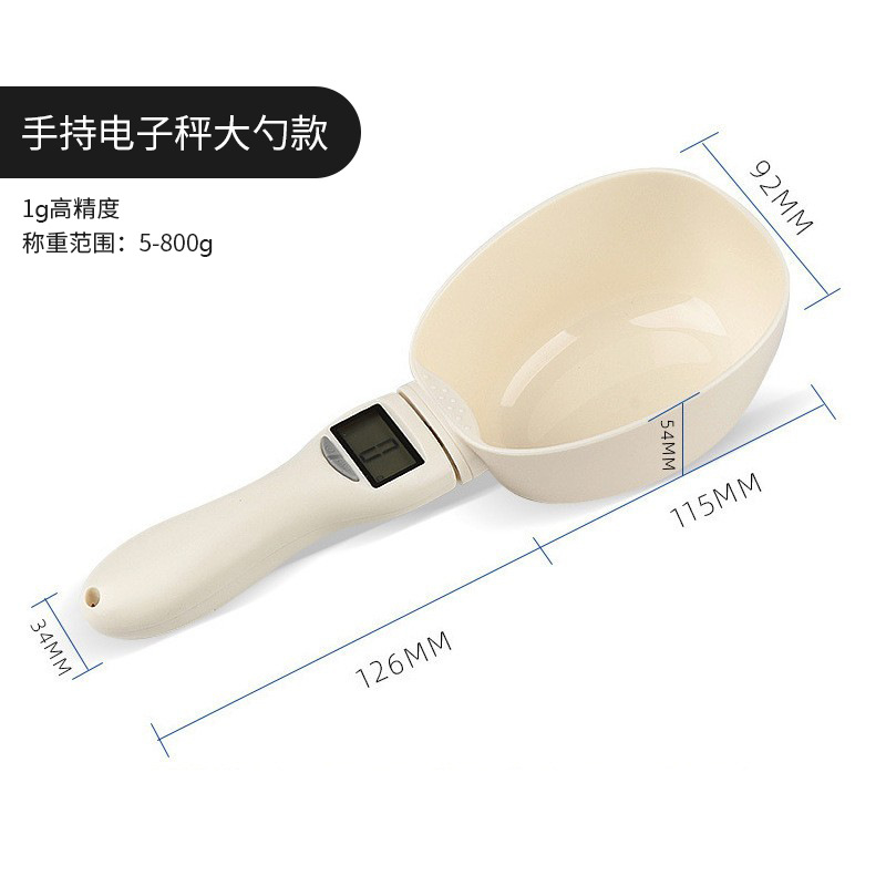 Large spoon scale measuring spoon electronic scale measuring spoon scale cat food dog food pet feeding spoon kitchen baking weighing spoon