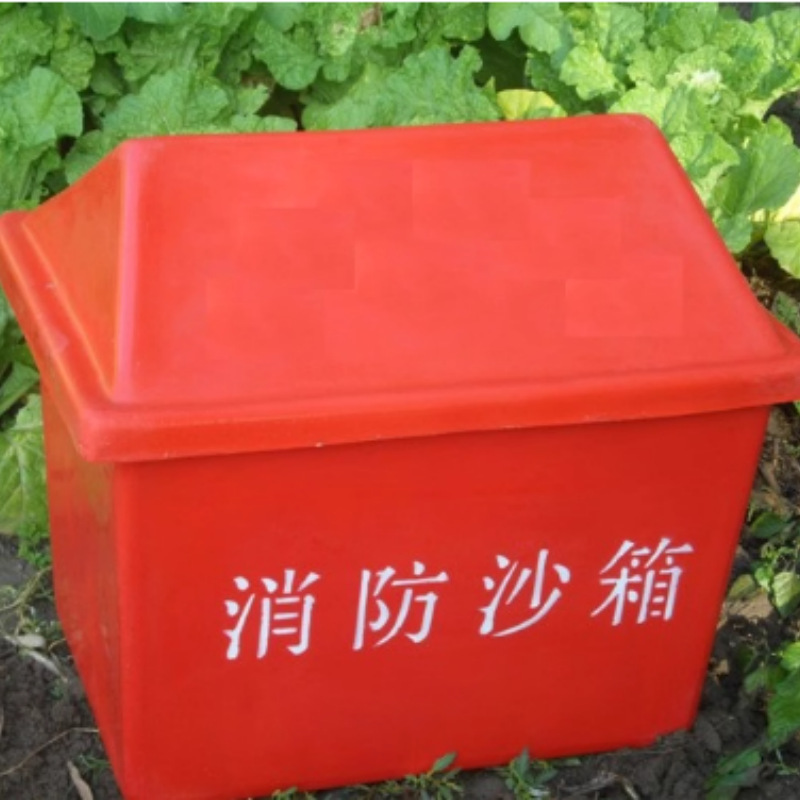 Firefighting Special Sandbox 1 Cubic Meter 2 Cubic Meters Gas Station Flood Prevention Fire Prevention Fire Extinguishing Fiberglass Extra Thick Yellow Sand Box