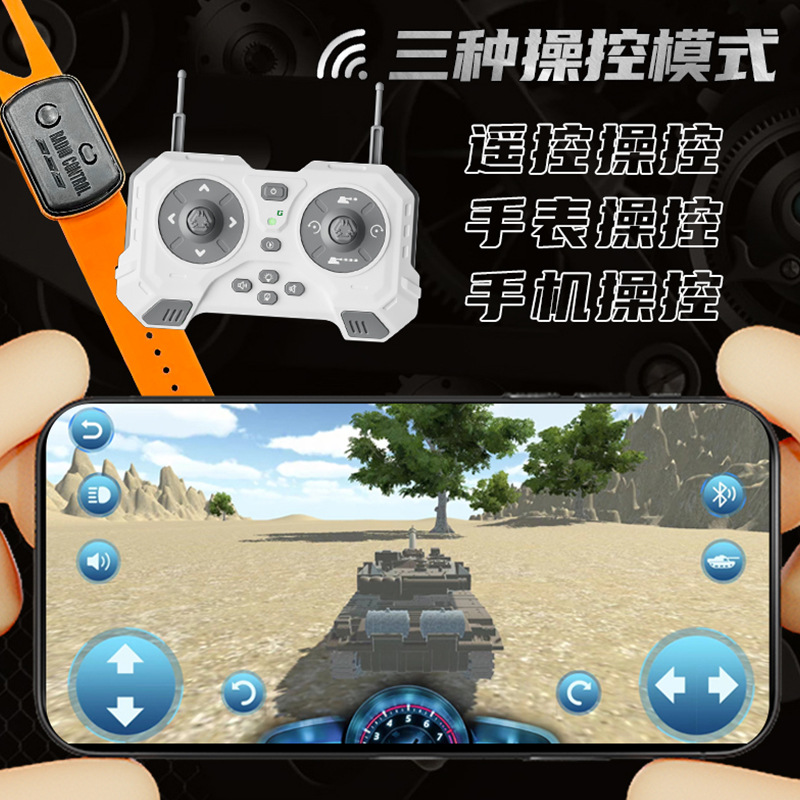 Water Bomb Remote Control Tracked Tank Car Type 99 Children's Electric Launchable T90 Model Simulation Boy Car Toy