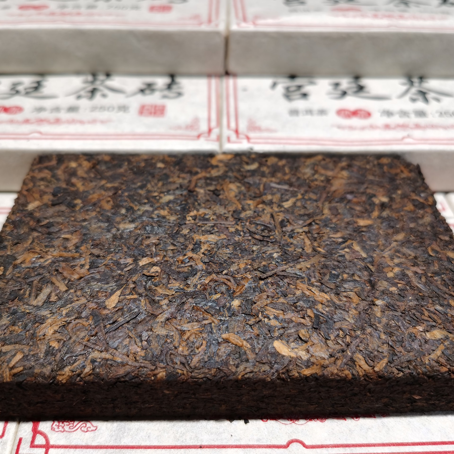 Yunnan Palace Pu'er tea brick golden Bud Pu'er tea cooked tea brick 250g brick tea Yunnan Menghai factory direct supply