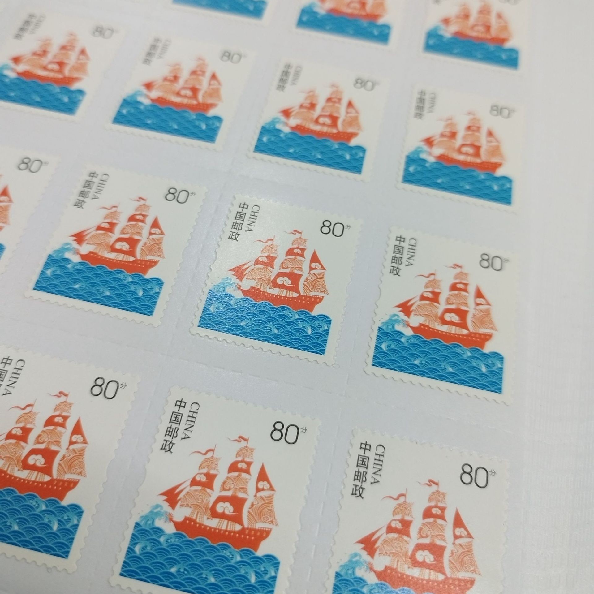80-балльная почтовая марка с изображением парусника, самоклеящаяся, выпущенная China Post для отправки писем и открыток