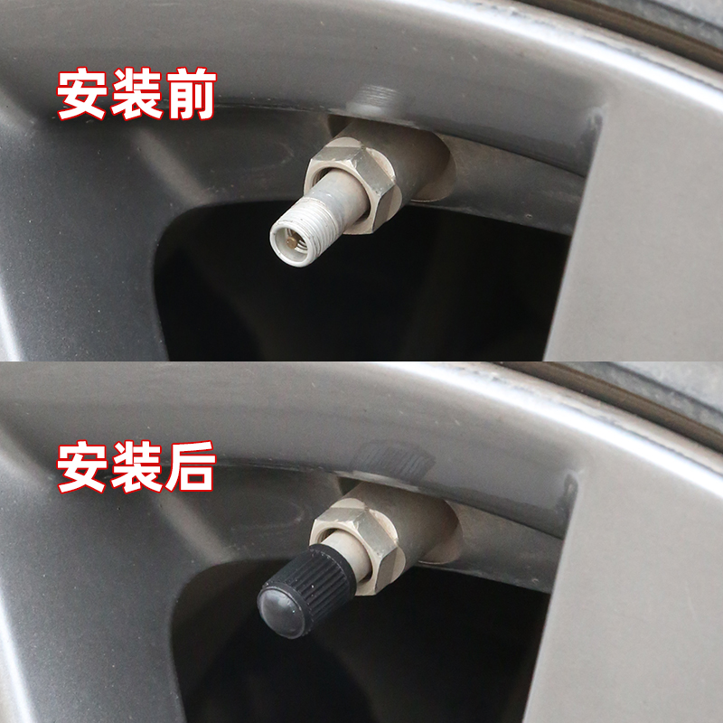 Car Tire Valve Cap Modified Plastic Valve Cap Dust Cap Motorcycle Electric Vehicle Plastic Valve Core Cover