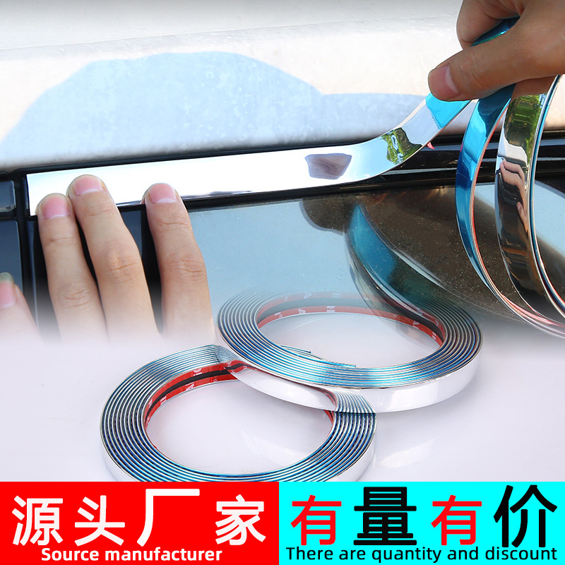 Хромированная накладка на окно автомобиля, защитная полоса от царапин, универсальная электроплакированная рамка двери