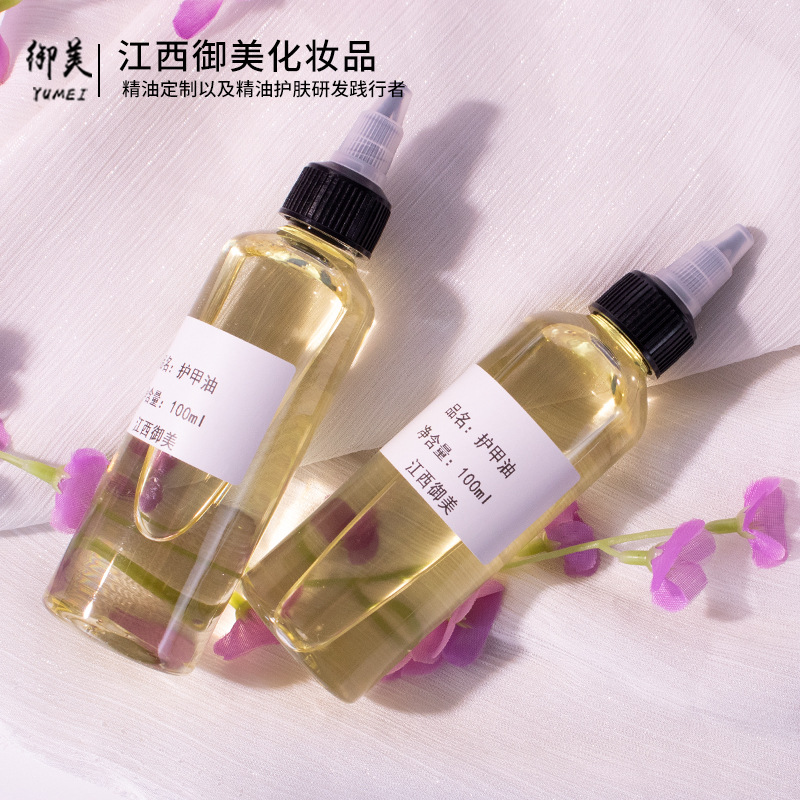 Finger Edge Essential Oil Nail Rose Nutrition Oil Nail Oil Natural Plant Fragrance Nutrition Oil Moisturizing Anti-barbed Customization