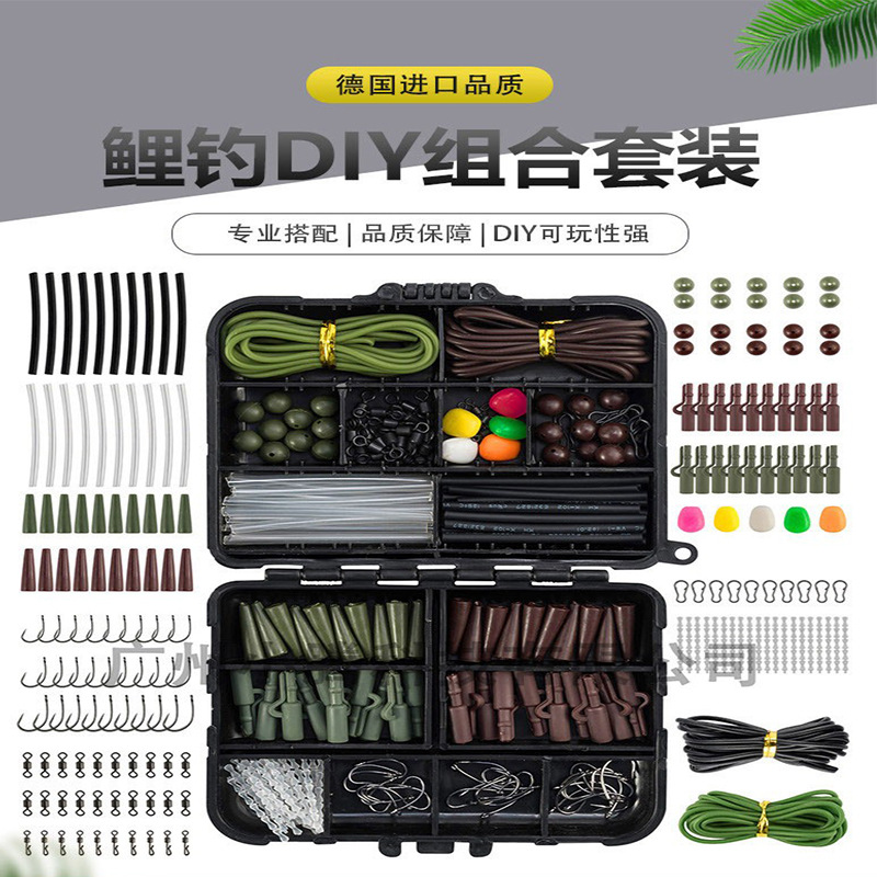 314-деталей набор аксессуаров для рыбалки в коробке, оснастка для карповой рыбалки, термоусадочная трубка, кукурузные гранулы, крючки, кольца восьмерки
