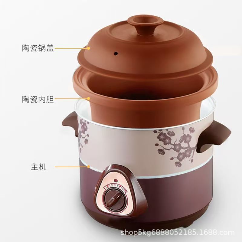 New Ceramic Sand Electric Stew Pot, Fully Automatic Household Soup-Making Ceramic Casserole, Health-Preserving Porridge, Heat Preservation and Stew Reservation