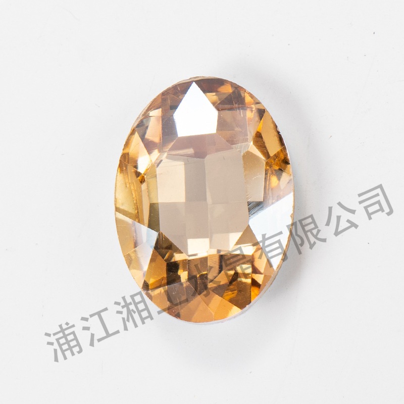 Special-Shaped Oval Diamond Pointed-Back Glass Rhinestones DIY Jewelry Accessories for Clothing, Shoes, Bags, Turtle Shell-Shaped Rhinestones, Nail Art Rhinestones