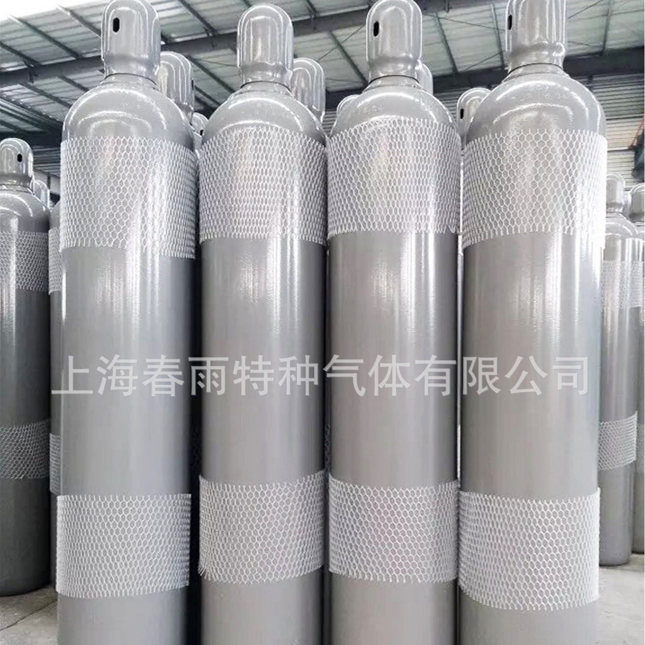 Газ для огнетушителей, ксенон высокой чистоты, сухой воздух, баллон с ксеноном, стальной баллон, оптовая продажа ксенонового газа