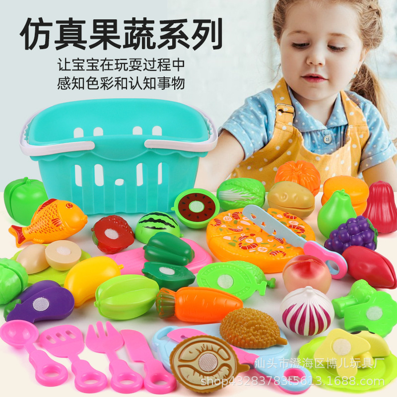 Factory wholesale bulk cut fun toys cut fruit and vegetable skin girls children play house toys educational kitchenware