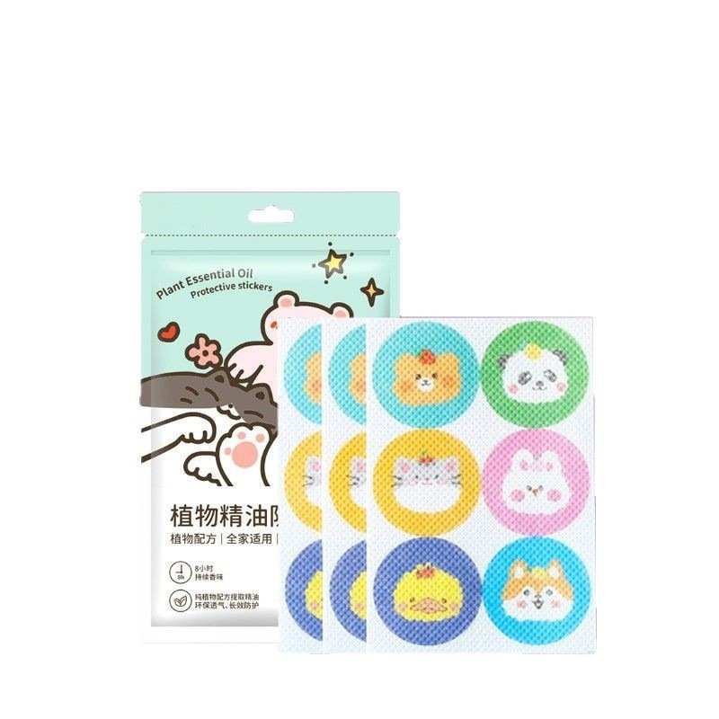 Plant Repellent Essential Oil Stickers for Kidsren, Baby and Adult Outdoor Anti-Mosquito and Anti-Bite Stickers, Mosquito Repellent Stickers, 36 Stickers