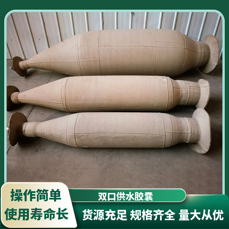 Воздушный мешок Walrus, расширительный резервуар, двухпортовый