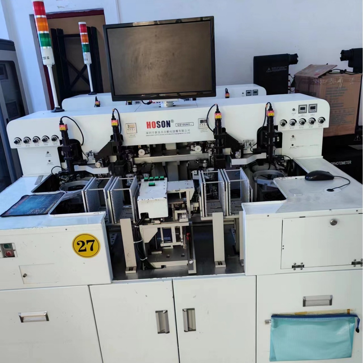 Xinyichang GS100AH-PA Double-headed Solid Crystal Machine, with Chip Correction, LED Package Equipment