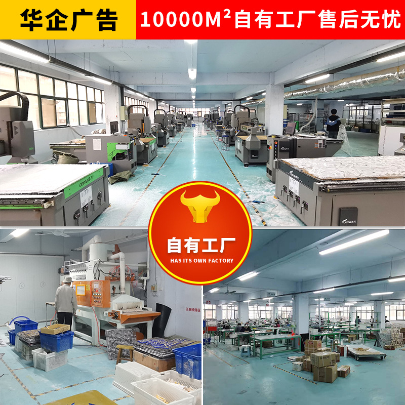 Customized net red mini character luminous character indoor background wall luminous font led acrylic luminous character customized