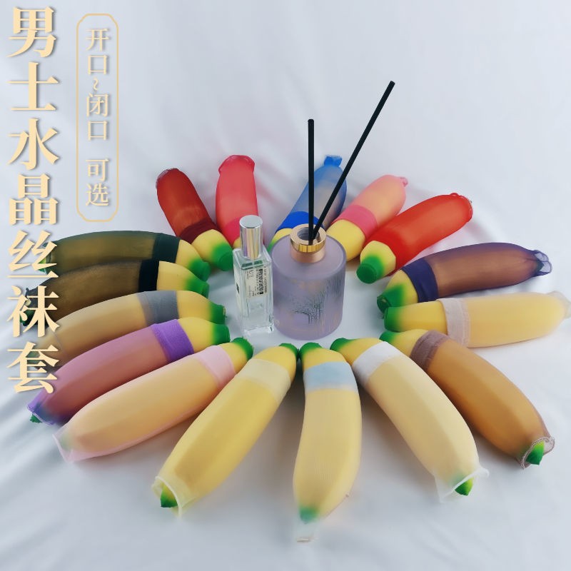 Производители предлагают мужское сексуальное нижнее белье JJ комплект прозрачные чулки взрослые товары оптом