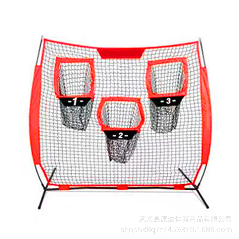 American Football Three-Hole Throwing Net Practice Net Indoor and Outdoor Portable Pitching Training Net Practice Net Factory Direct Sale