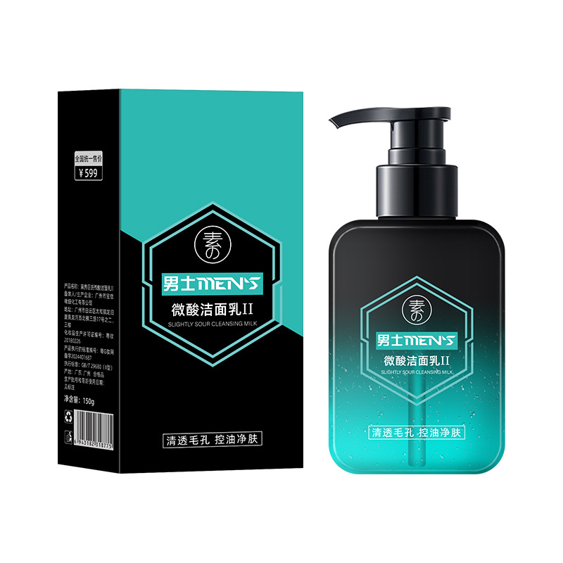 Su Xiu Chen's Micro-acid Cleanser Men's Special Amino Acid Cleanser Refreshing Oil Control Mild Cleansing Facial Cleanser