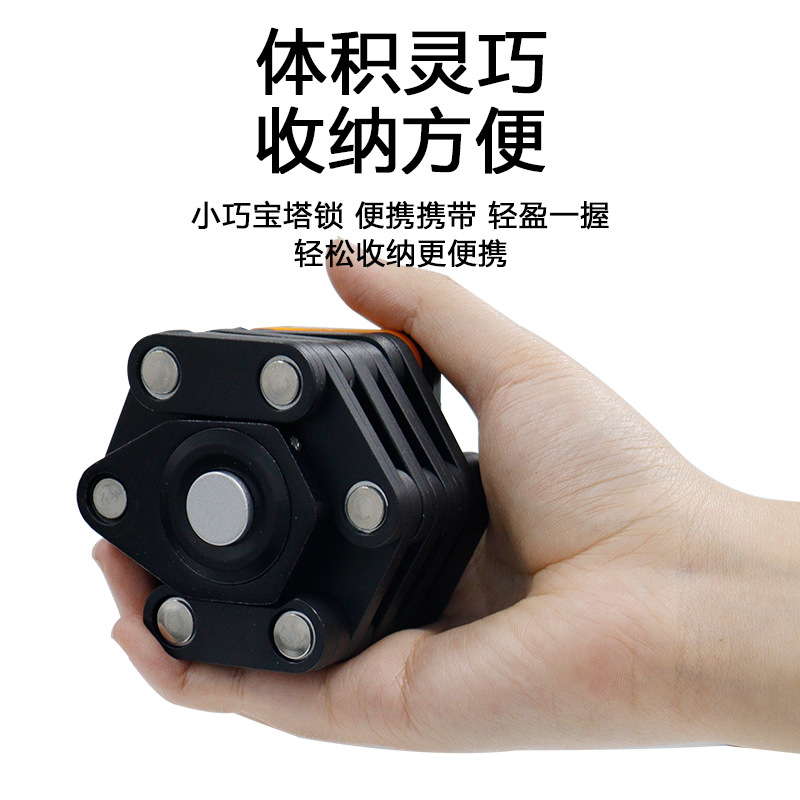 Новый пароль пагодный замок противоугонный складной замок портативный для горного велосипеда балансировочного автомобиля цепной замок для велосипеда