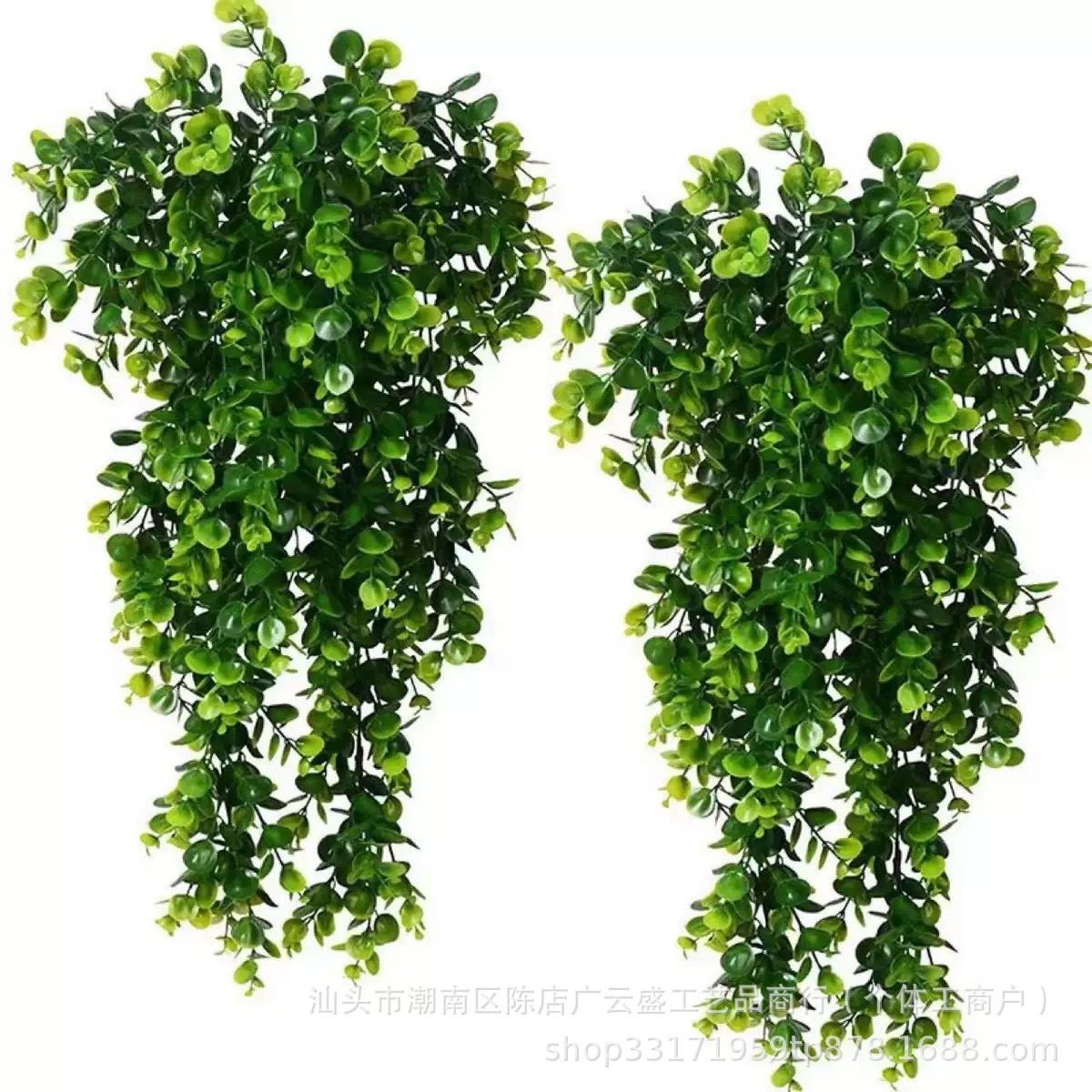 Amazon Cross-border Artificial Wall Hanging Green Plant Persian Grass Rattan Wall Hanging Decorative Fake Flower Imitation Rattan Man Plant
