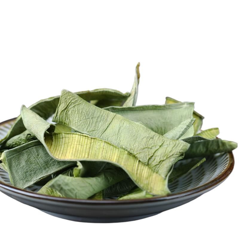 Aloe Vera Dried Tea, Aloe Vera Skin, Chinese Herbal Medicine for Making Tea, Edible Fresh Dried Goods for Soaking in Water, Sulfur-Free Smoked Authentic New Goods