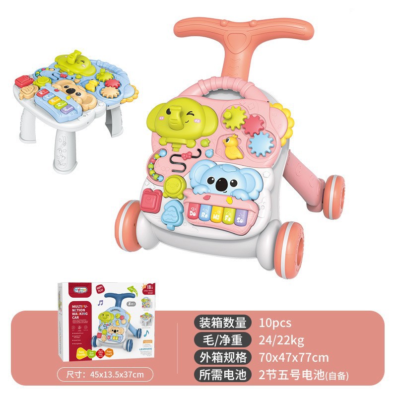Infant walker toy multifunctional scooter sneak car walking trolley early education puzzle wholesale