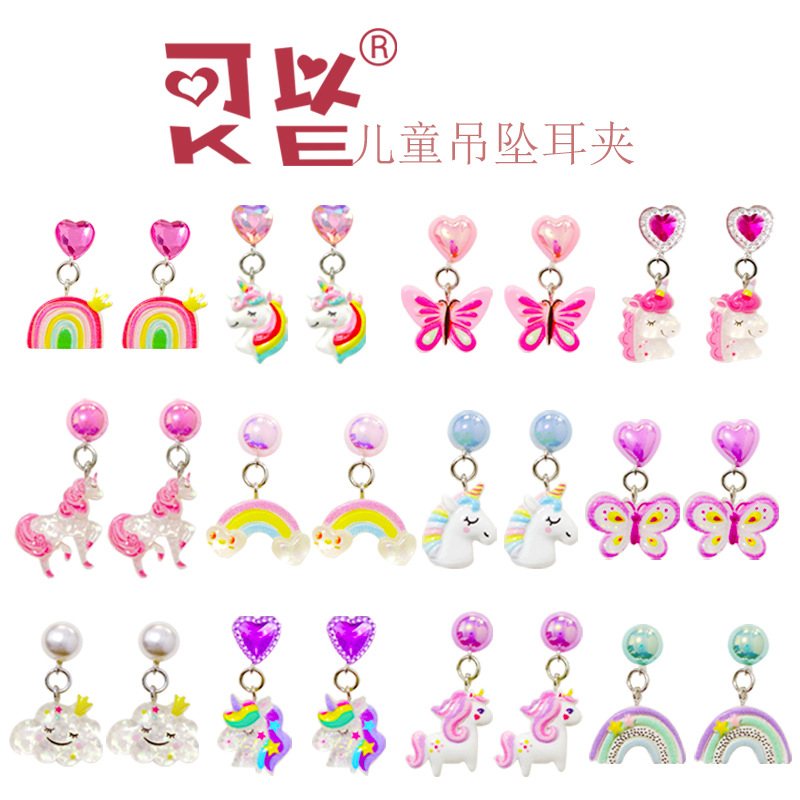 Новые милые единороги, безболезненные зажимы для ушей, проколотые серьги с радужными бабочками