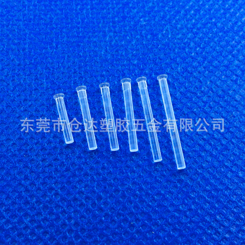 LDK1.5mm diameter small light guide column PC transparent flat head light guide column with card mark led patch lamp spotlight cap