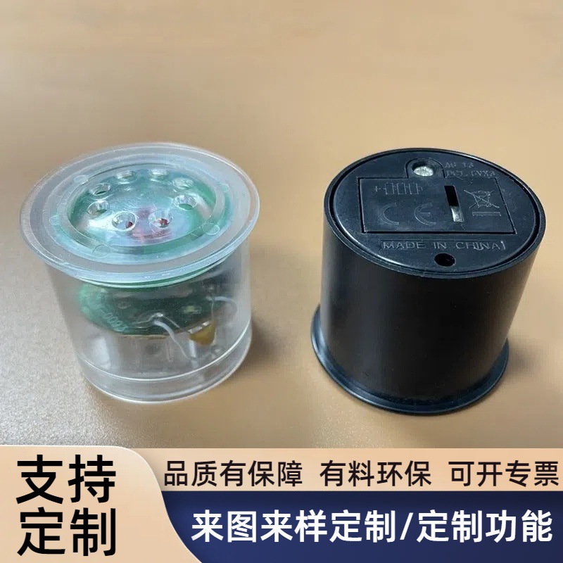 Оптовые аксессуары для детских вибрационных музыкальных машинок, круглый сжатый звуковой блок с хорошим качеством звука