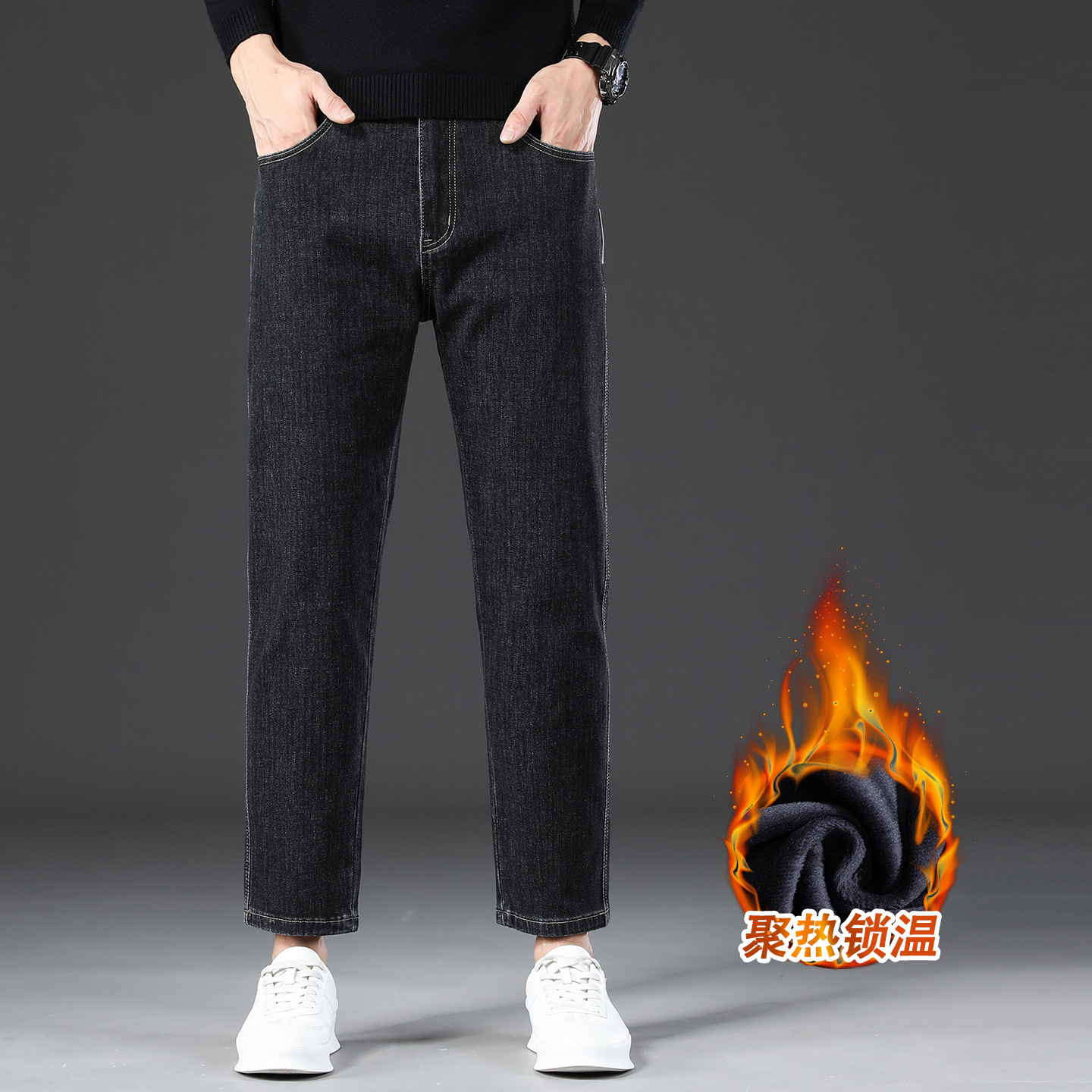 Guangzhou Xintang Nine-Point Jeans Men's Autumn and Winter 2025 New Style Fleece-Lined Thickeneded Short Loose Straight Leg