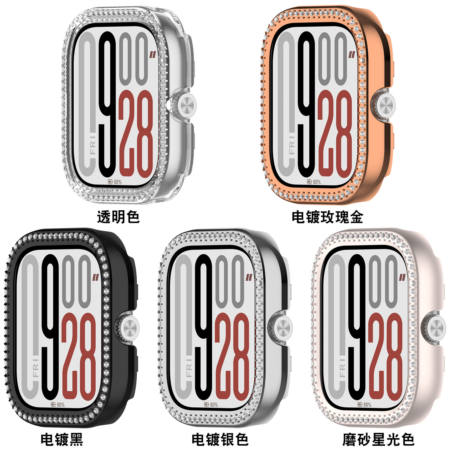Suitable for Redmi Watch4/5/6 Cut Out Protective Case Pc with Diamond Inlay Redmiwatch5A/5L Watch Half Case