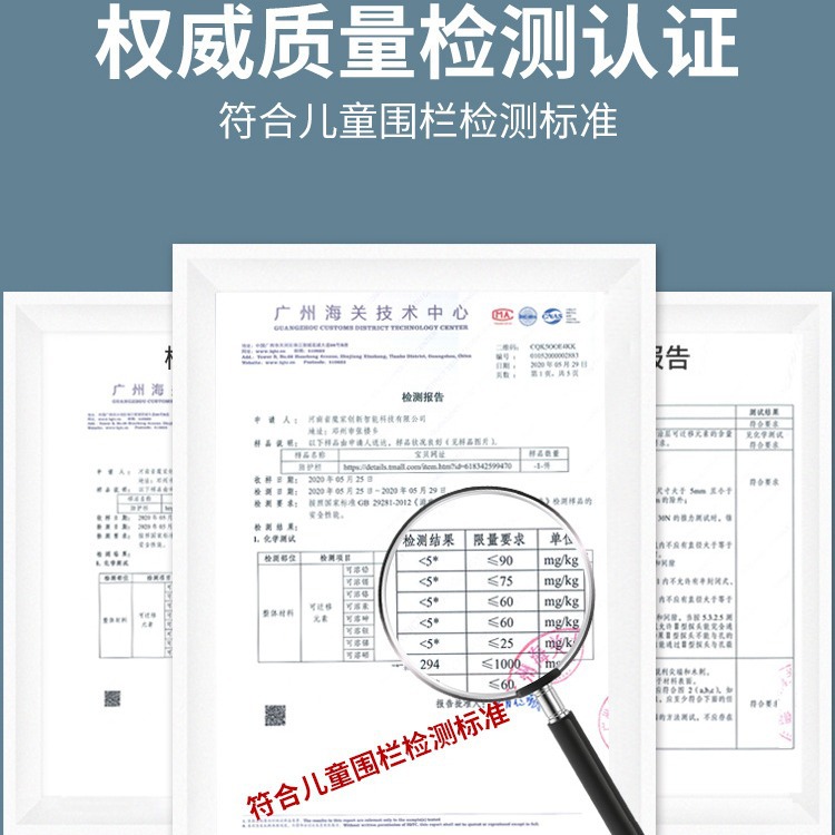 Children's Safety Gate, Pet Indoor Fence, Stairway, Punch-Free Safety Protection Gate, Kidsren's Guardrail